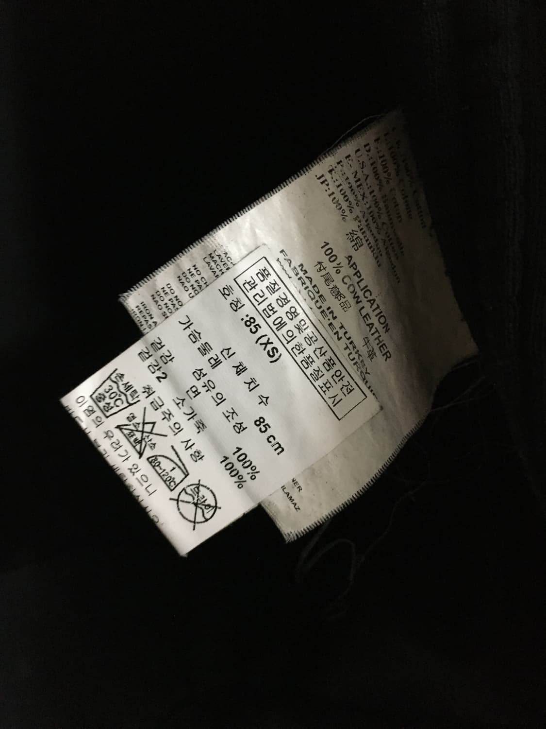 Diesel Leather Jack 상품이미지6