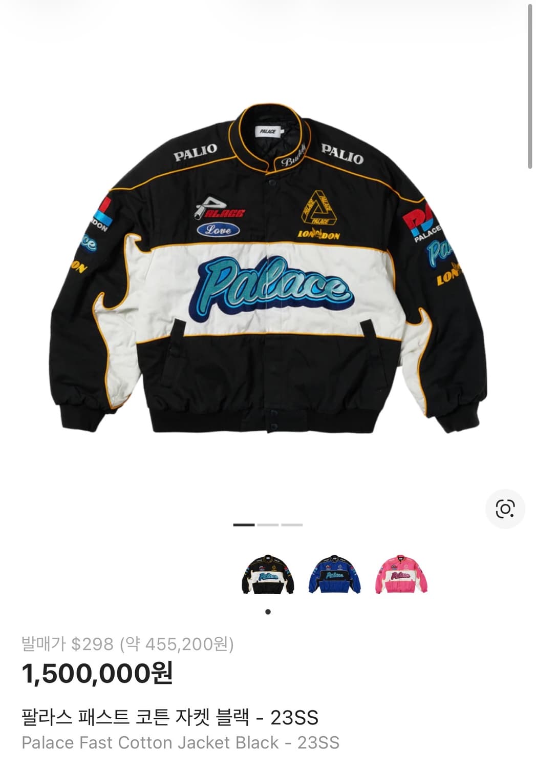 팔라스 패스트 코튼 자켓 블랙 L 상품이미지4