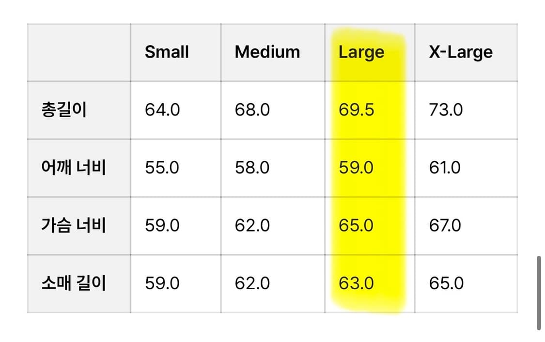 [L]24fw 카키스 스테이션 자켓 브라운 상품이미지4