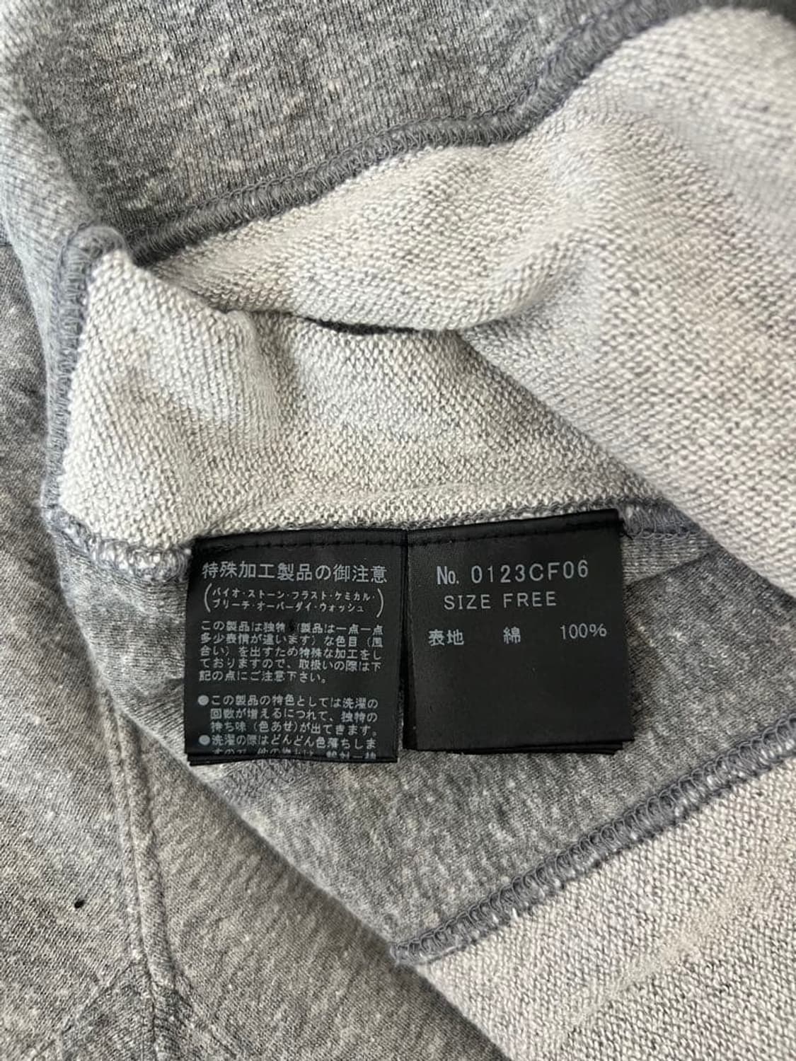 히스테릭 글래머 Rock Me Baby 히스걸 그래픽 후드티 상품이미지4