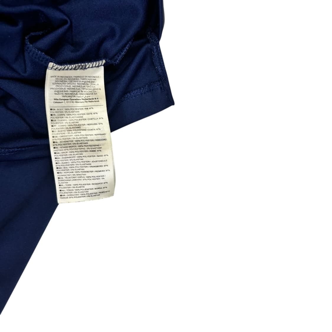 나이키 드라이 핏 토트넘 져지 상품이미지4