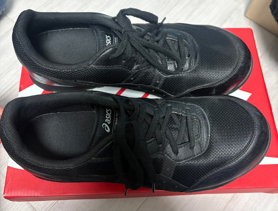 아식스 윈잡 cp201 (270) 상품이미지5