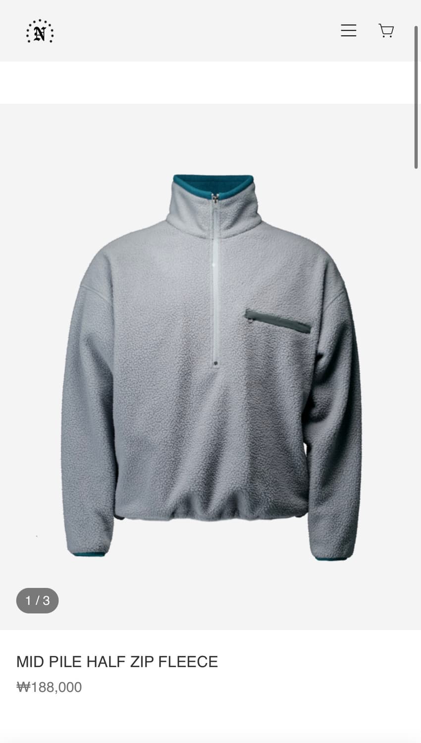 너티새비지 mid pile half zip fleece 2사이즈 상품이미지1