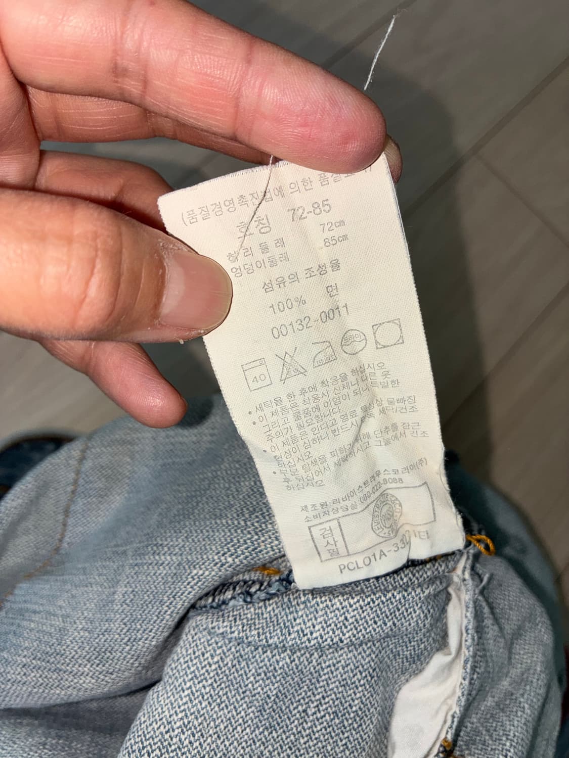 [희귀 아카이브] 리바이스 엔지니어드 진 오리지널 쇼츠 상품이미지6