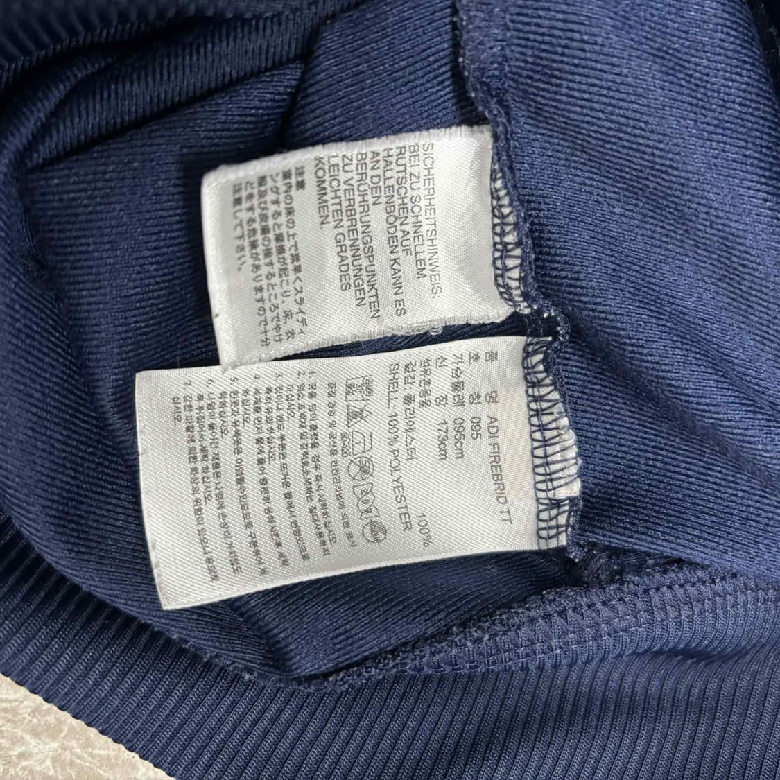 *윈터착용 아디다스 네이비 구파이어버드 아이돌 트랙탑 희귀져지(95) 상품이미지6