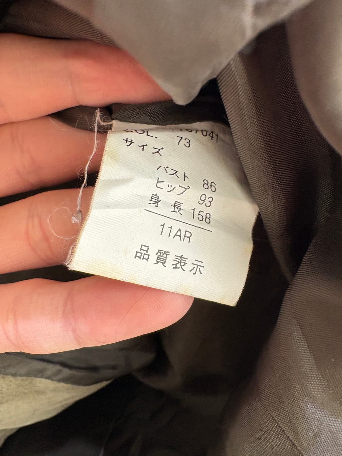 QUIFF 레더자켓 상품이미지7