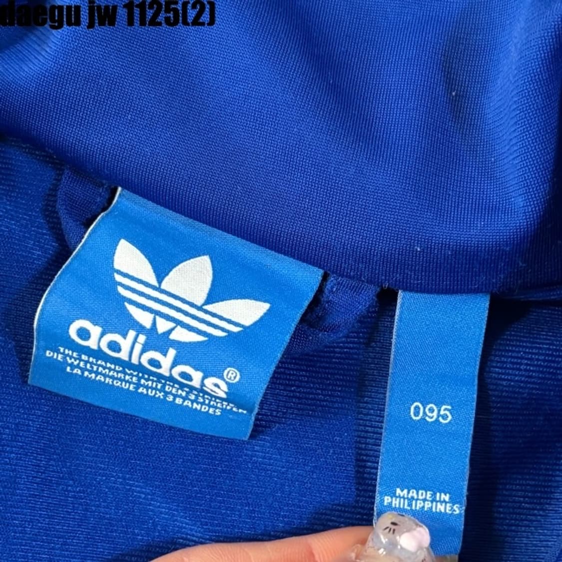 아디다스 파이어버드 트랙탑 져지 상품이미지3