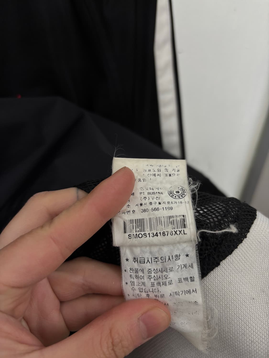 폴로랄프로렌 바람막이 점퍼 상품이미지6