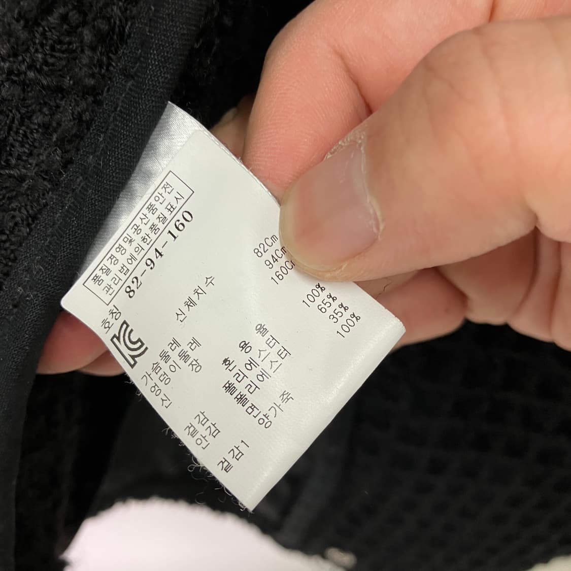 이로 sari moto 자켓 레더 트리밍 상품이미지7