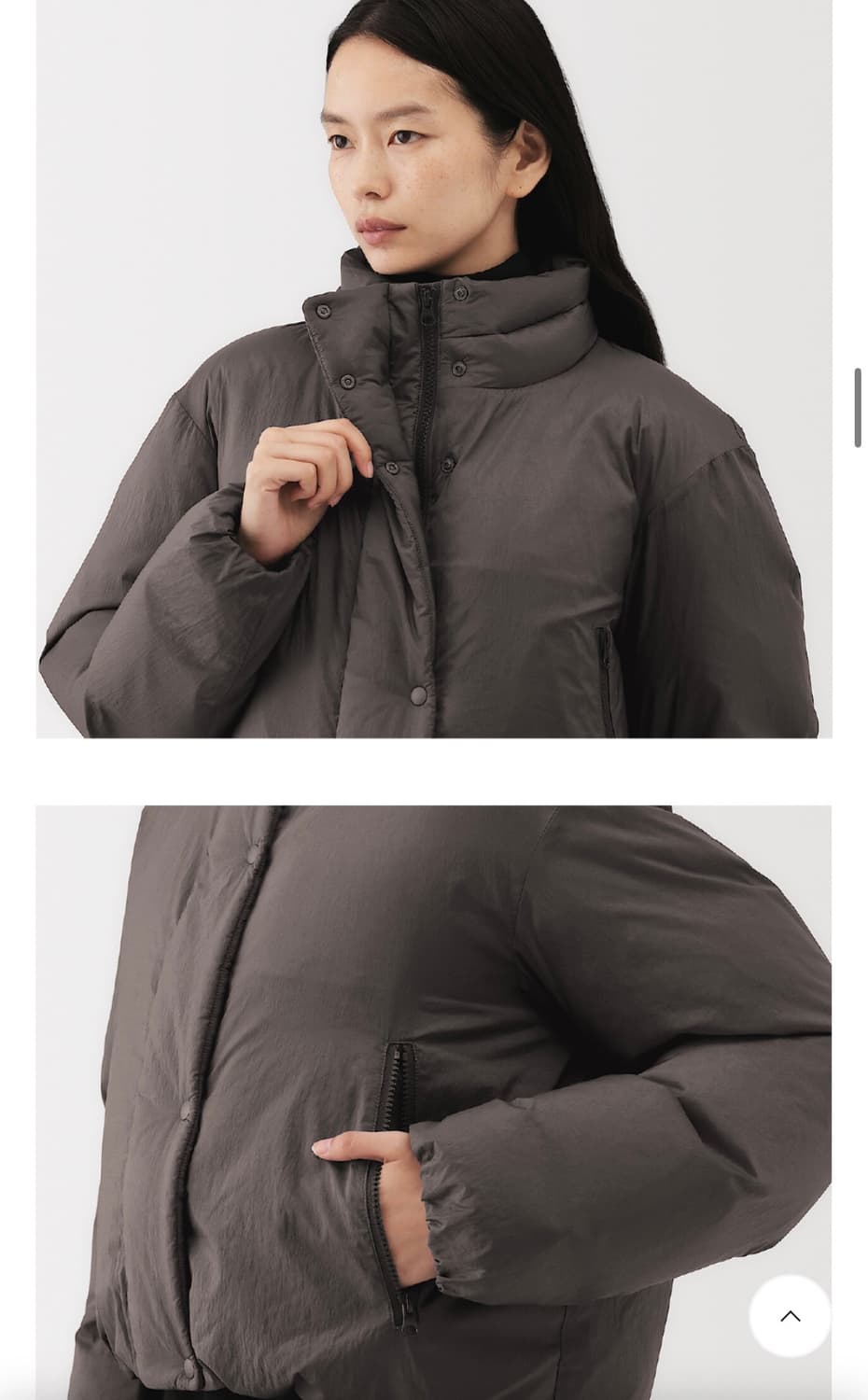 무인양품 무지 라보 LABO 다운 쇼트 패딩 아유서울 상품이미지6