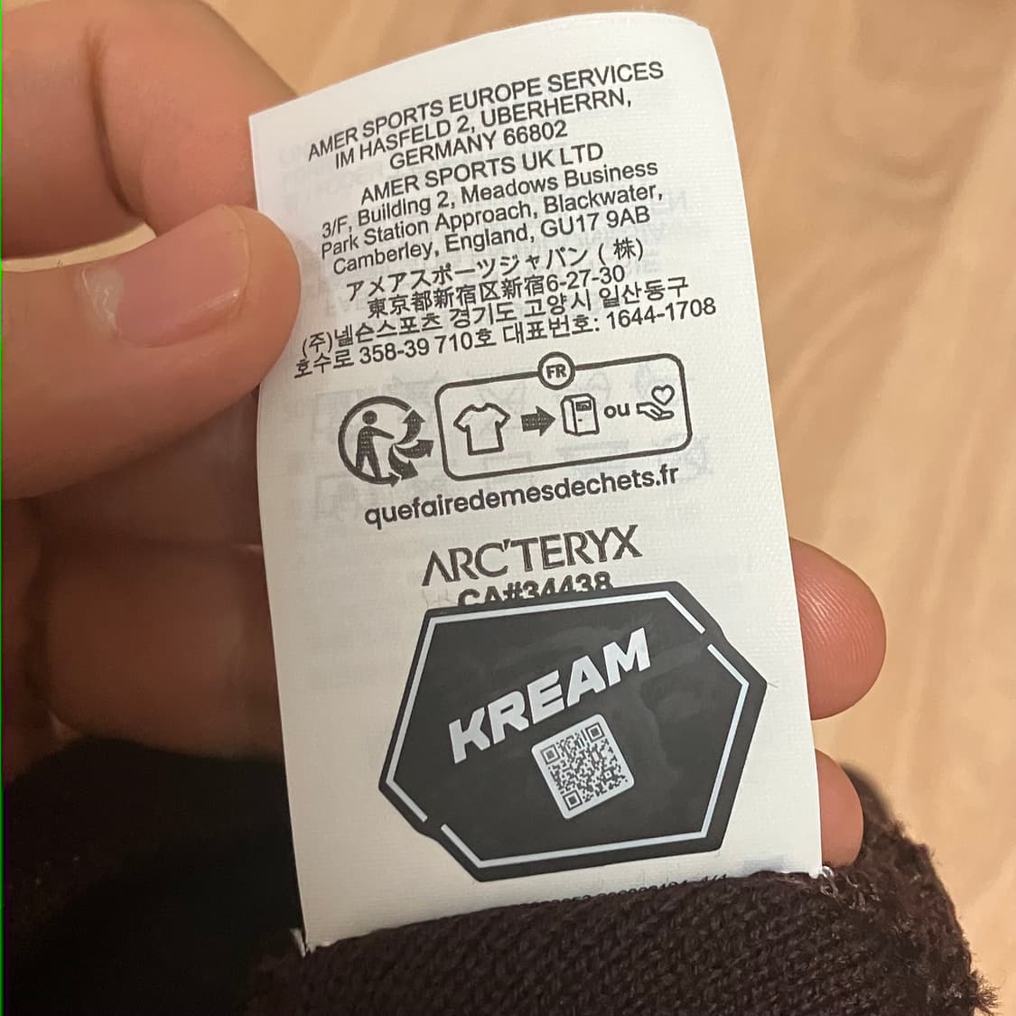 아크테릭스 버드 헤드 토크 판타즘 유포리아 상품이미지4