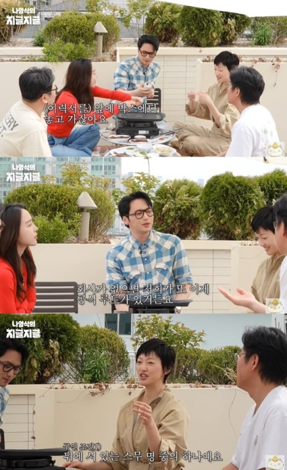 더블알엘 RRL 버팔로 웨스턴 셔츠 상품이미지5