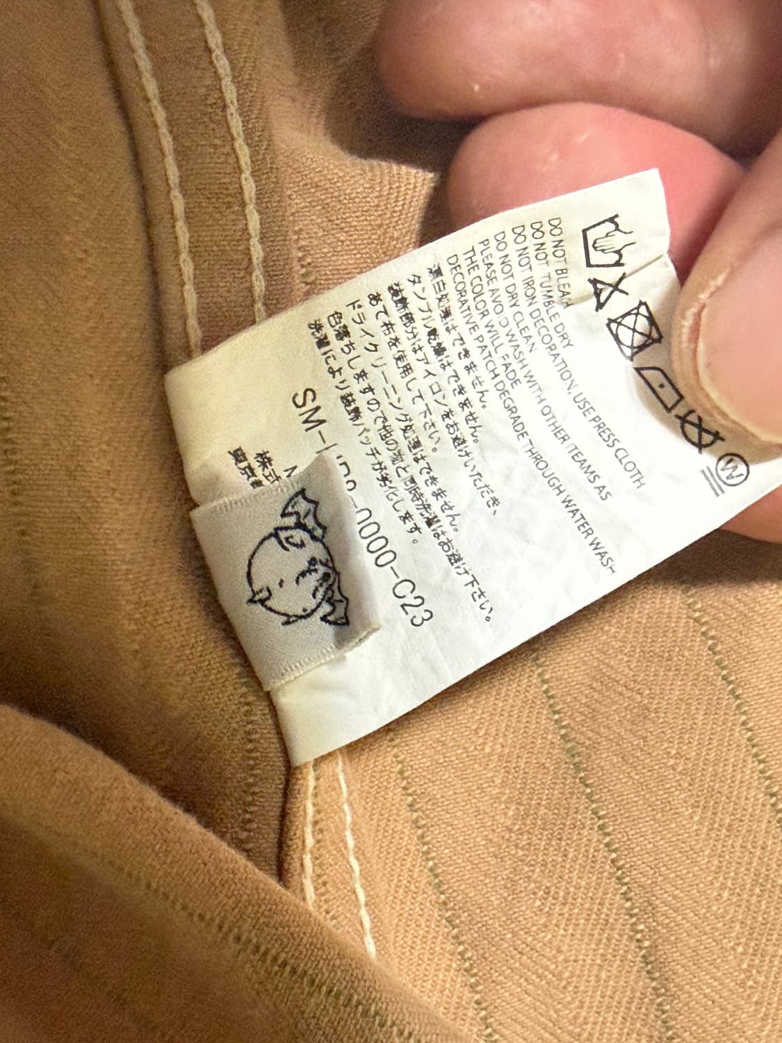 세인트미카엘 상품이미지5