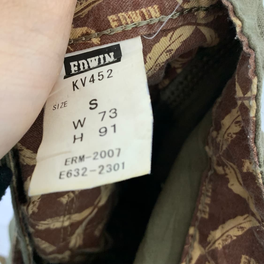 에드윈 백 벨트 포인트 지퍼 포켓 카고팬츠 31인치 00s 남녀공용 바지 상품이미지8