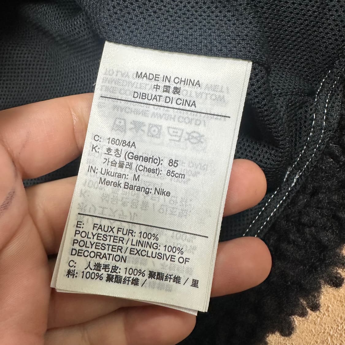 ✨ (바배) 나이키 더블스우시 블랙 플리스 자켓 상품이미지4