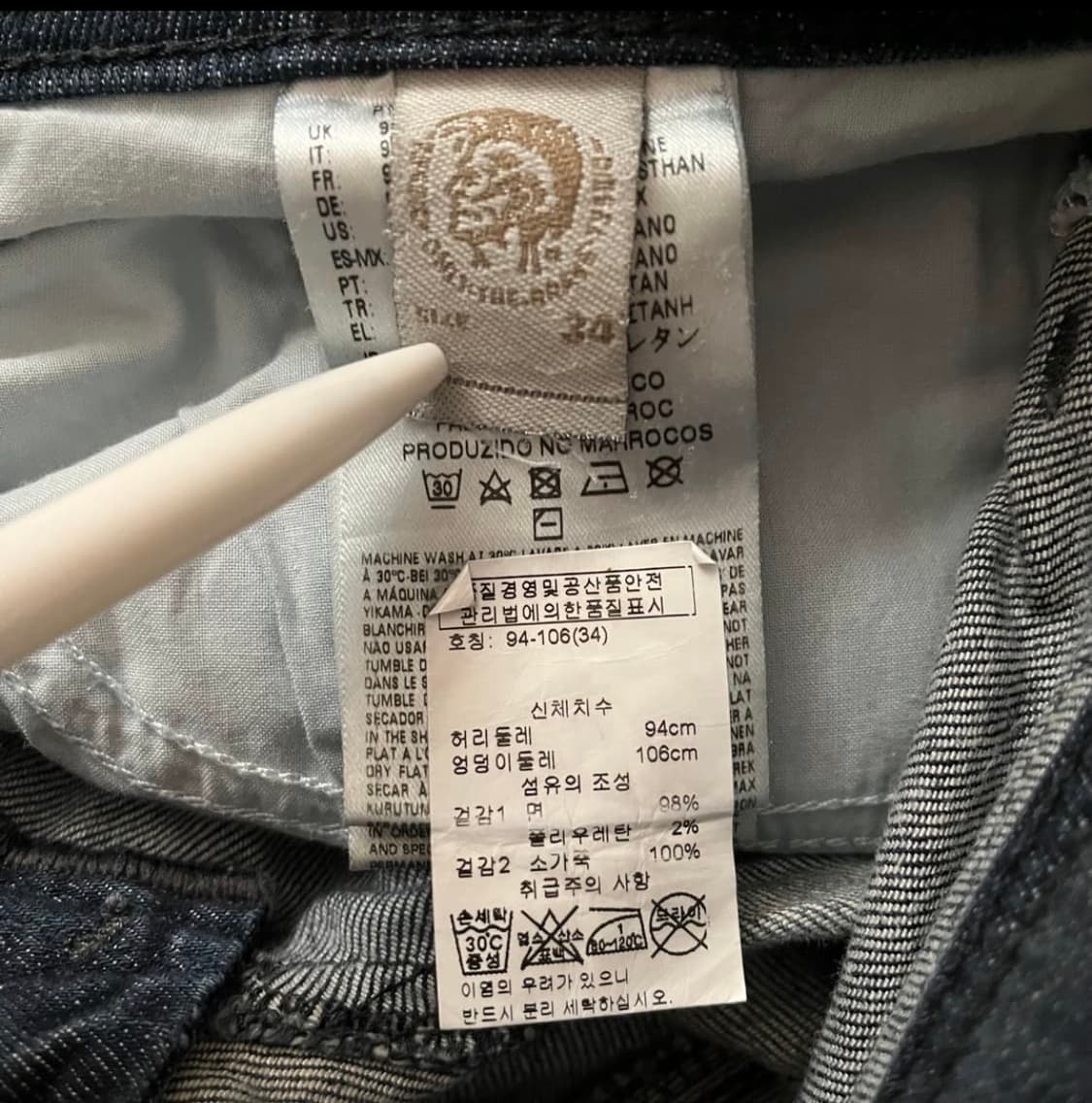 디젤 사파도 스트레이트 데님 팬츠 상품이미지4