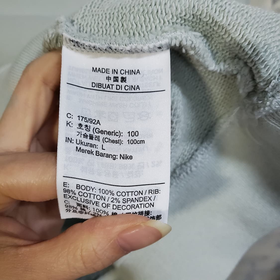 조던 AIR JORDAN 하늘색 맨투맨 티셔츠  상품이미지5