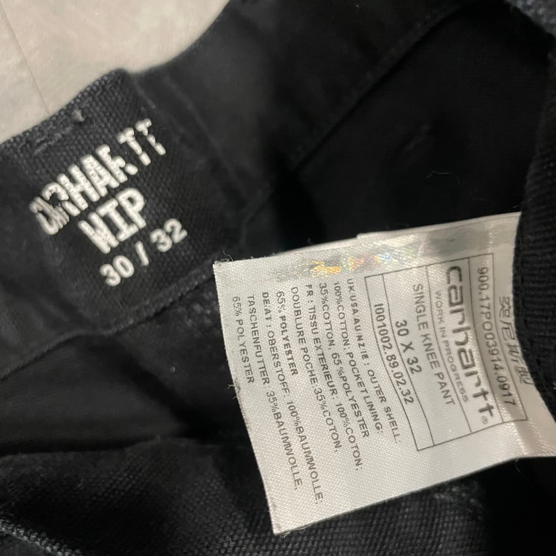 칼하트wip 카펜터 팬츠 (31“) 상품이미지6