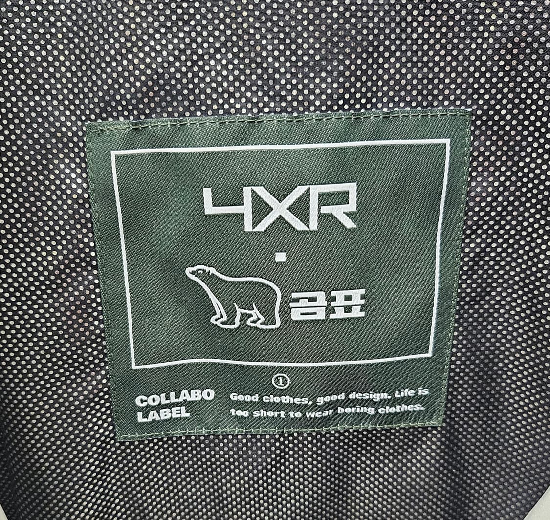 (110~115)2XL ☆우주매물☆ 곰표 4XR 2중지퍼 [화이트] 패딩 상품이미지2
