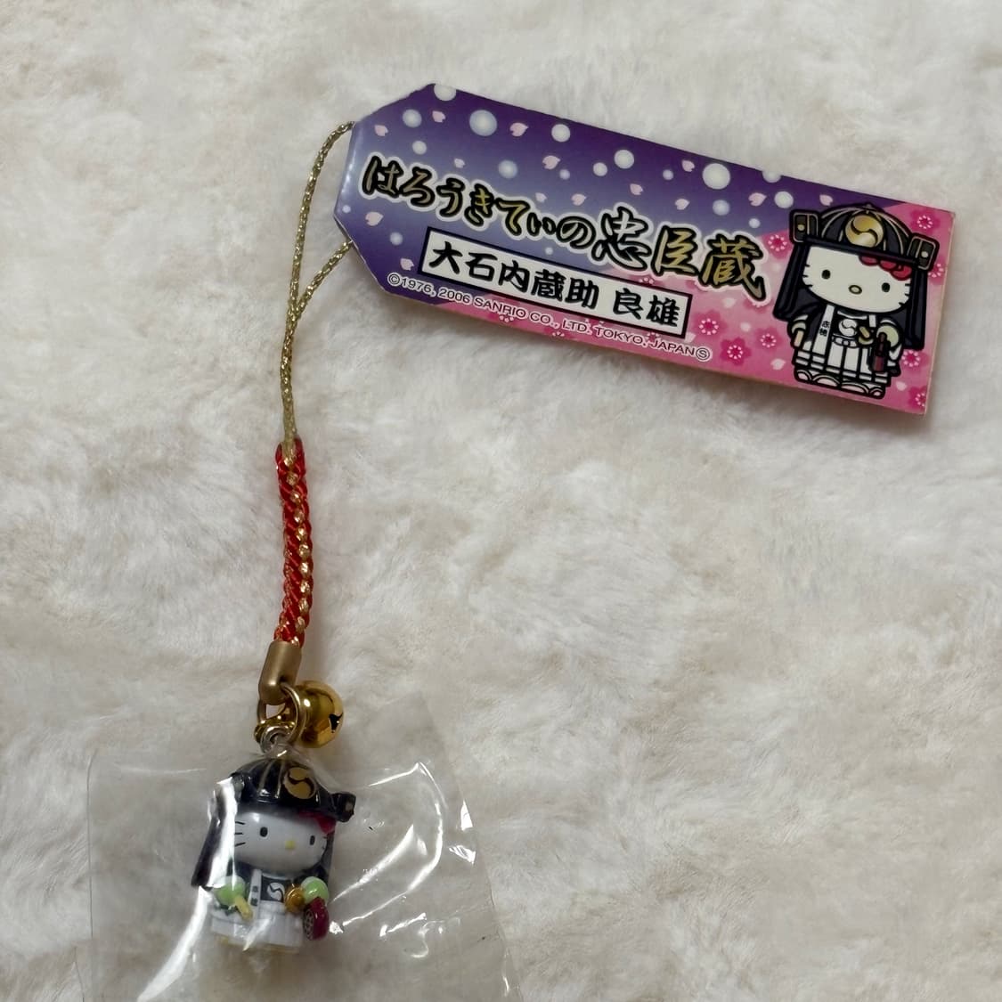 (이체시에눌) 2006년 고전키티 도쿄 센가쿠지 한정 오오이시 쿠라노스케 상품이미지1