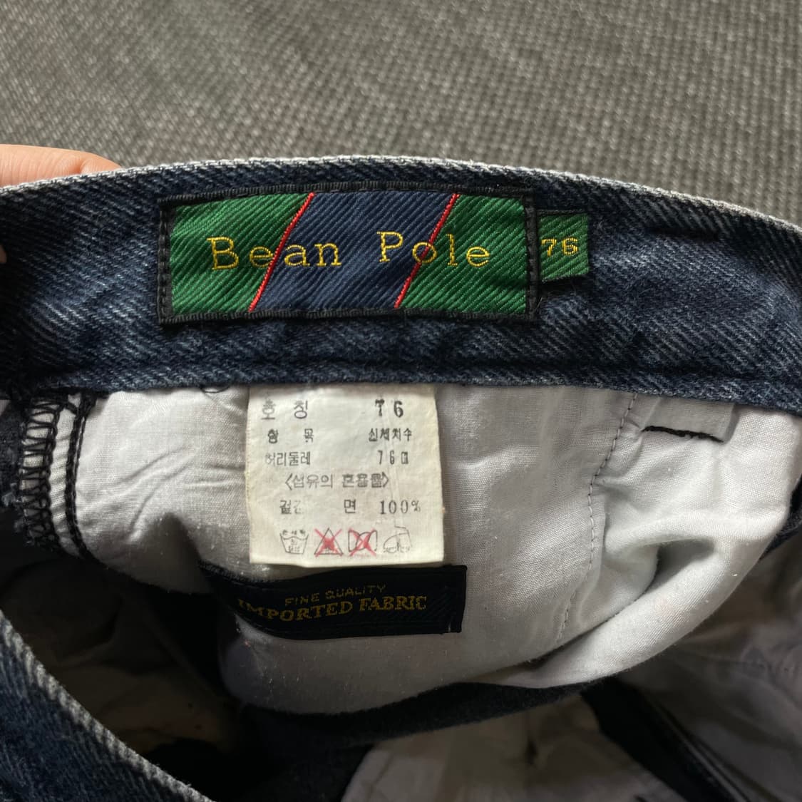(29) 빈폴 중청 데님 팬츠 76 상품이미지4