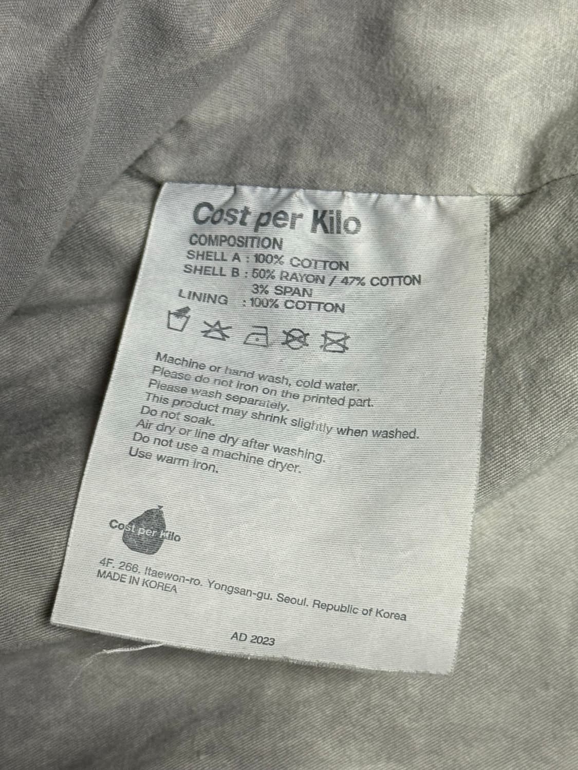 코스트퍼킬로 - V4 모터 자켓 (아이스그레이/M) 상품이미지7