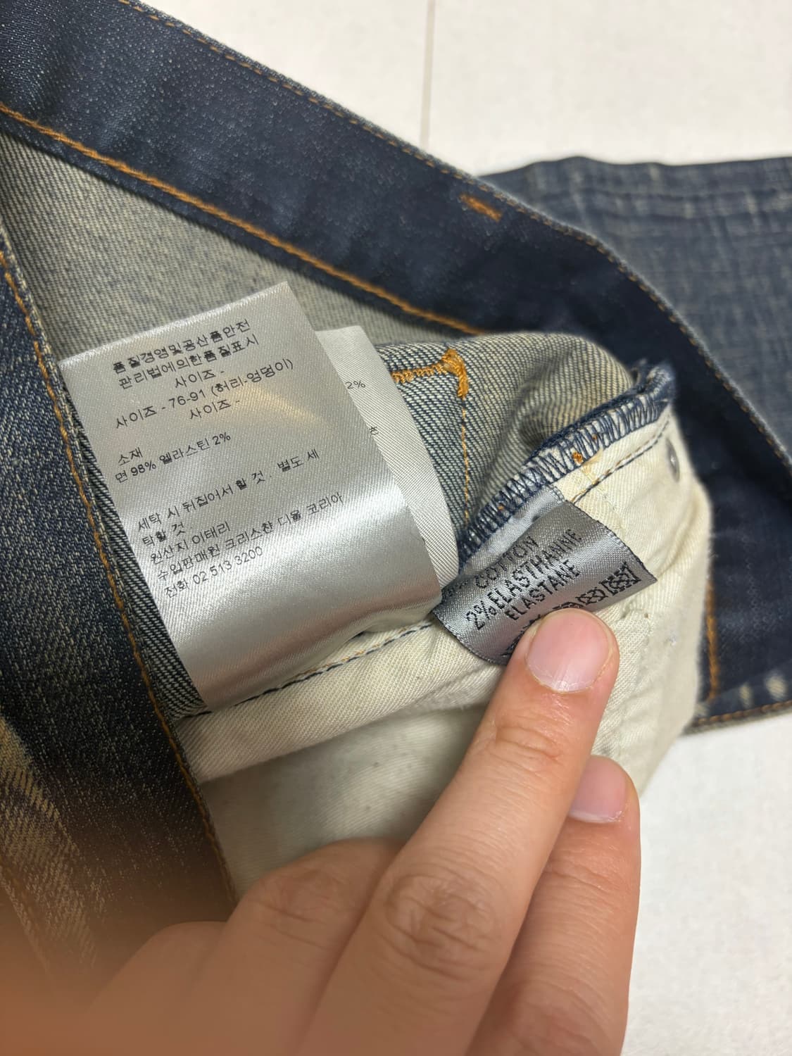 10시즌 제이크 17.5바스 30사이즈 상품이미지4