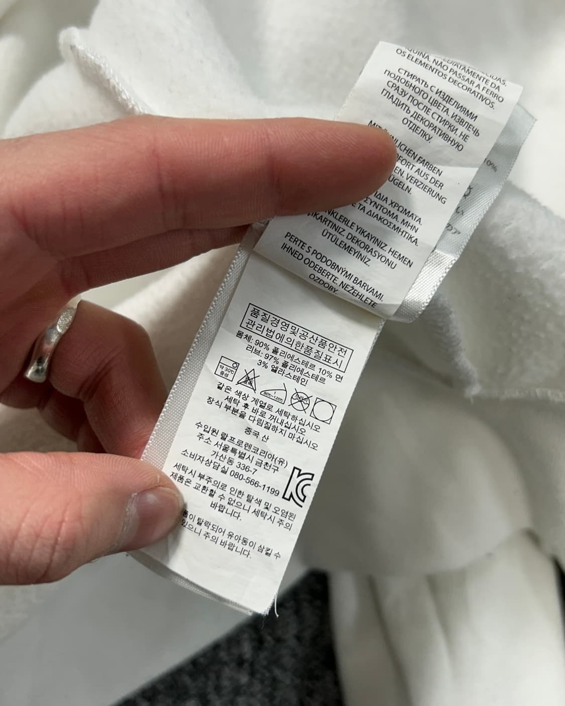 폴로 랄프로렌 빅포니 레터링 후드집업 상품이미지10