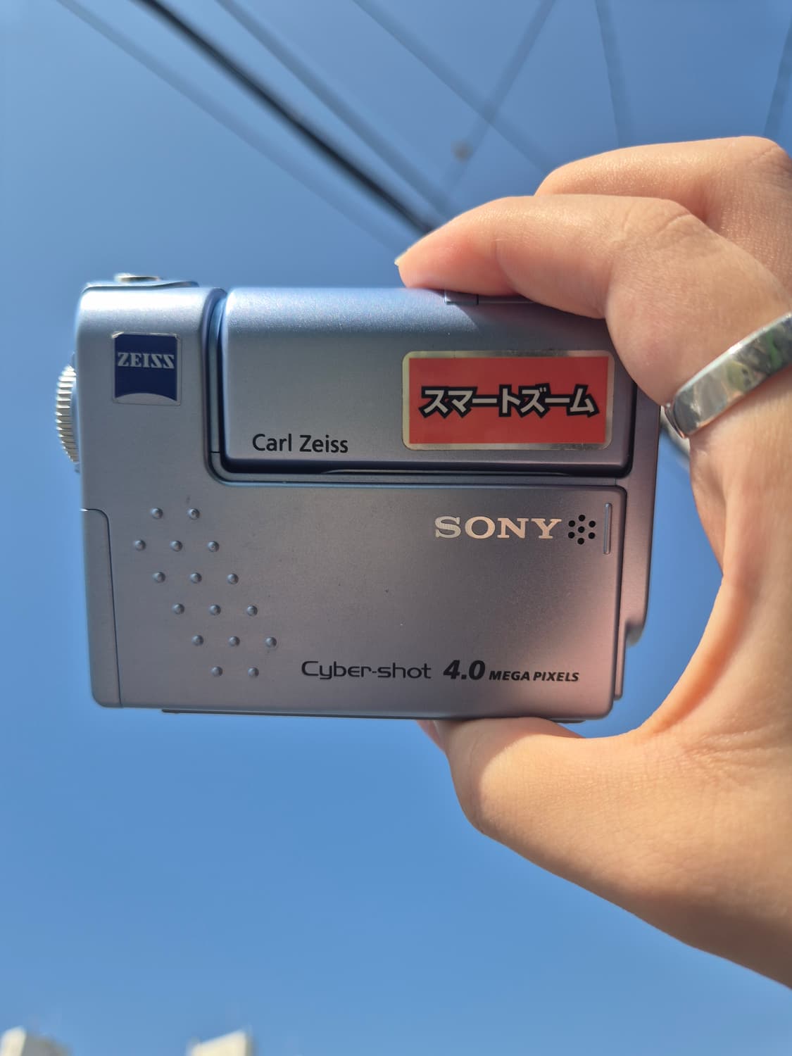 네고환영)소니 사이버샷 f77a 상품이미지2