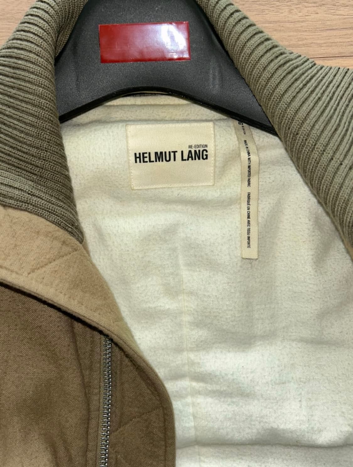 Helmut lang re-edition 본디지 봄버 상품이미지4