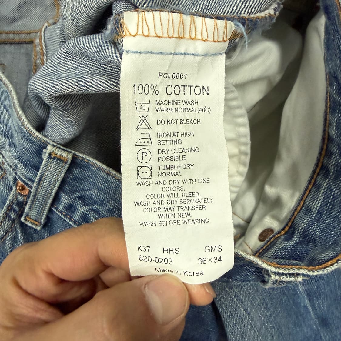 (36)00s 리바이스 Levis 620 워싱 데님팬츠 상품이미지5