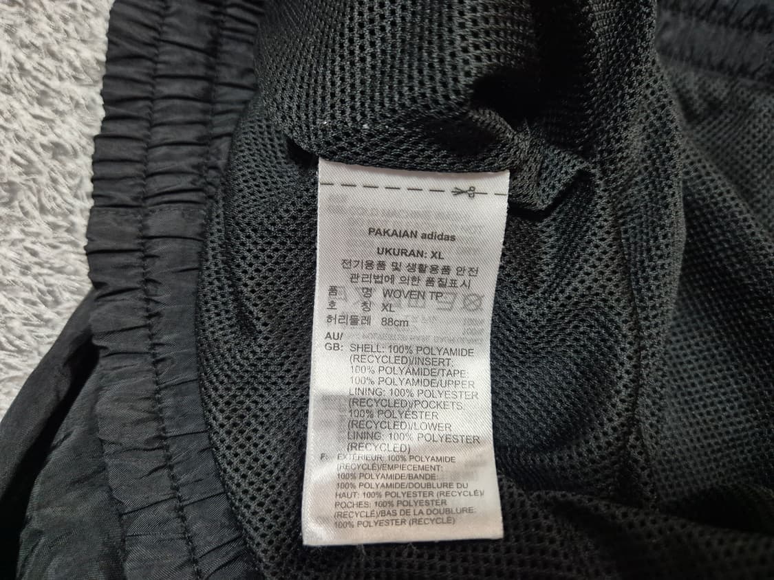 아디다스 리카이브 트랙팬츠 XL(88) 상품이미지8