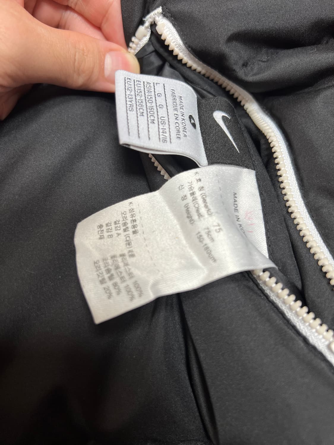 나이키 빈티지 윈드러너 오리털 패딩 자켓 레드/블랙 남녀공용 90사이즈 상품이미지8