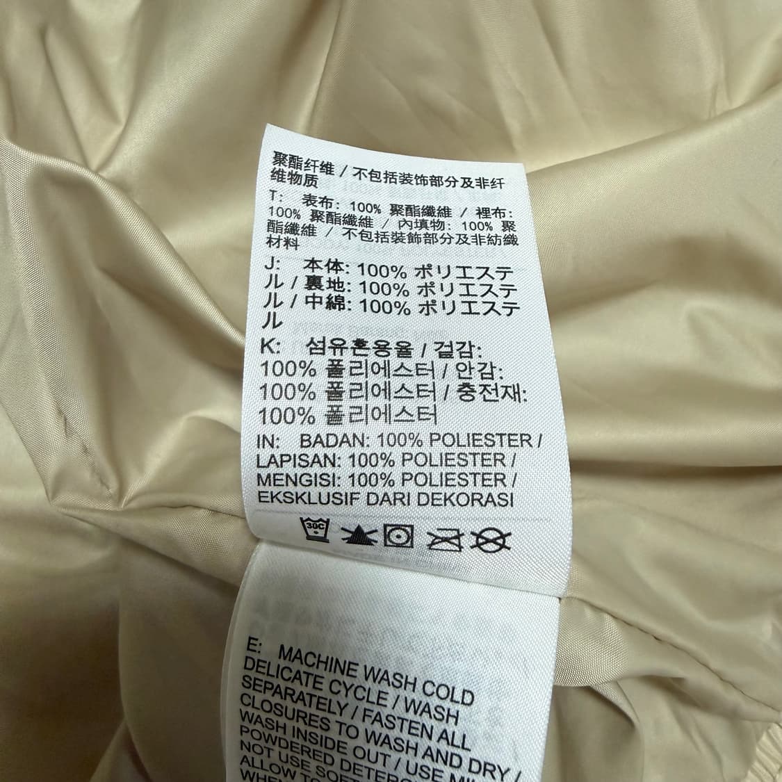 [M] 나이키 라이프 써마핏 스우시 패딩 상품이미지7