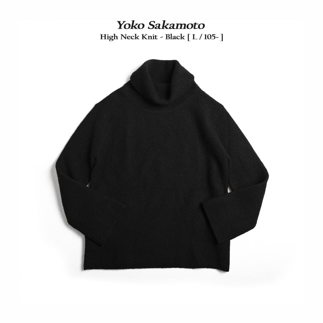 Yoko Sakamoto 하이넥 니트 블랙 L사이즈 요코 사카모토 상품이미지1