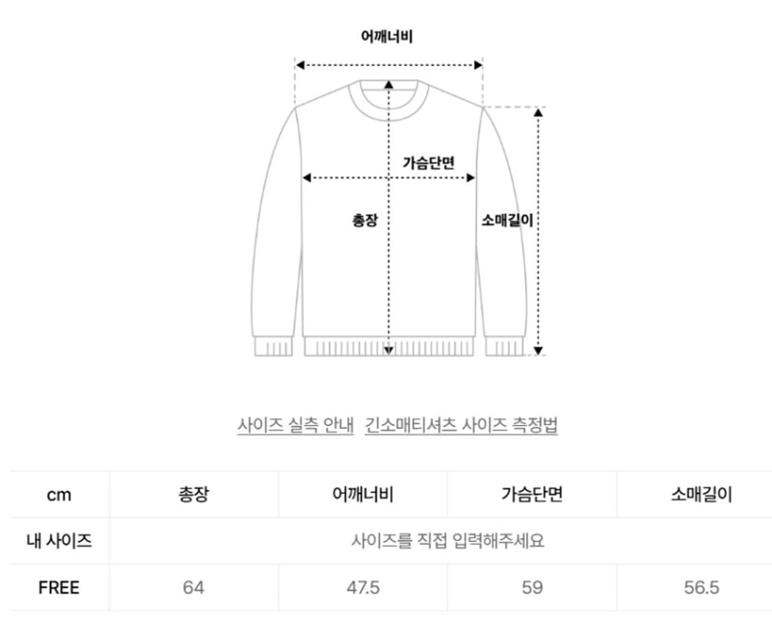 25SS 그로브 니트 가디건 그레이 상품이미지4