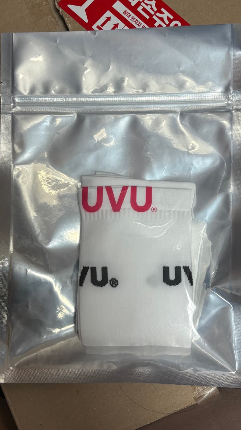 UVU 러닝 양말 삭스 화이트 L-XL 당일접수 상품이미지2