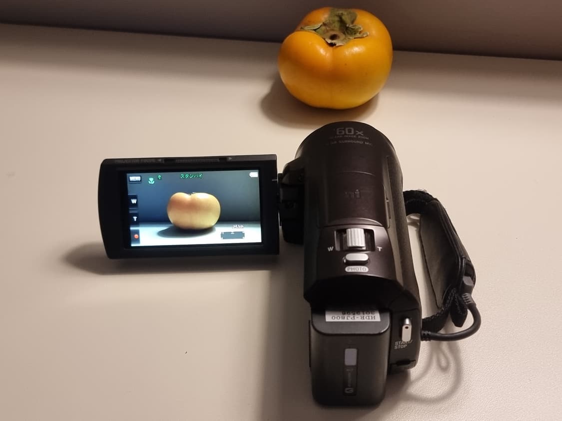 SONY HADYCAM PJ670 상품이미지5
