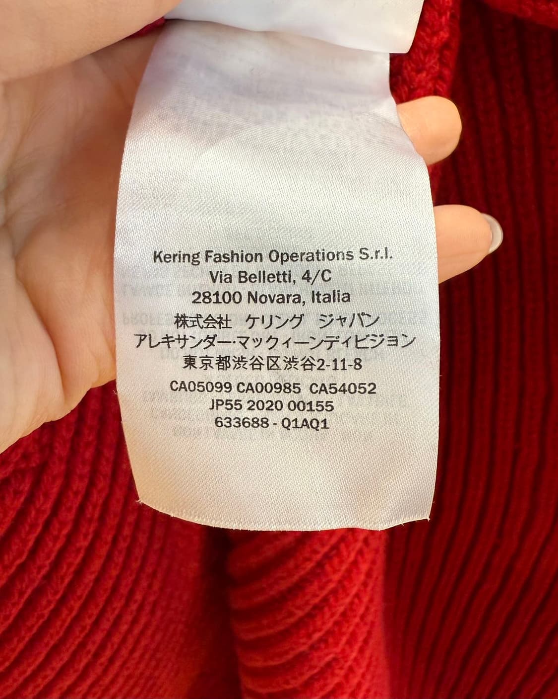 알렉산더 맥퀸 레드 울 캐시미어 혼방 원피스  상품이미지10