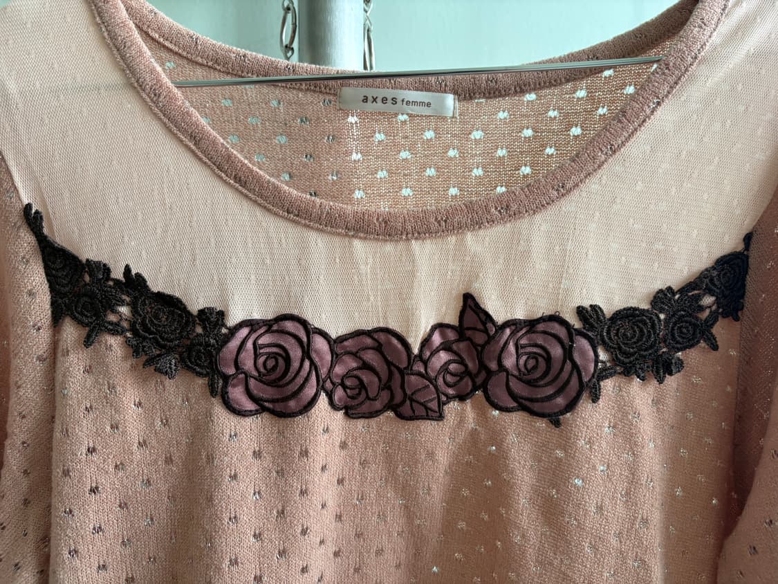axes femme) flower knit top camel 상품이미지2