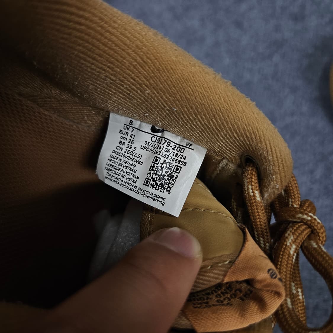 나이키 에어포스 1 '07 WB 플랙스 된장포스 급처 상품이미지6