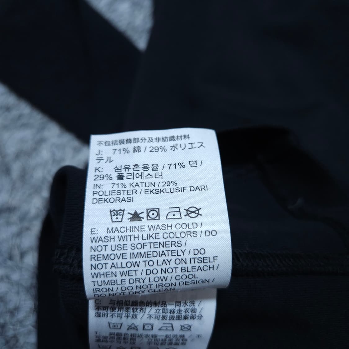 나이키)100 남자 드라이핏 긴팔탑 / 왕눈이샵 상품이미지10