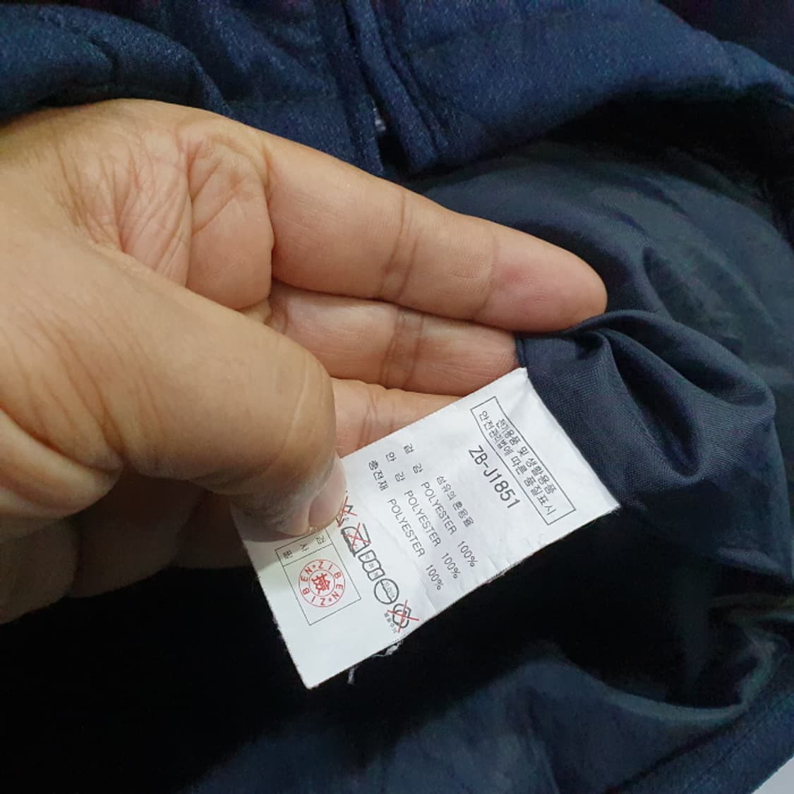 지벤 누빔패딩 작업점퍼(95) 상품이미지4