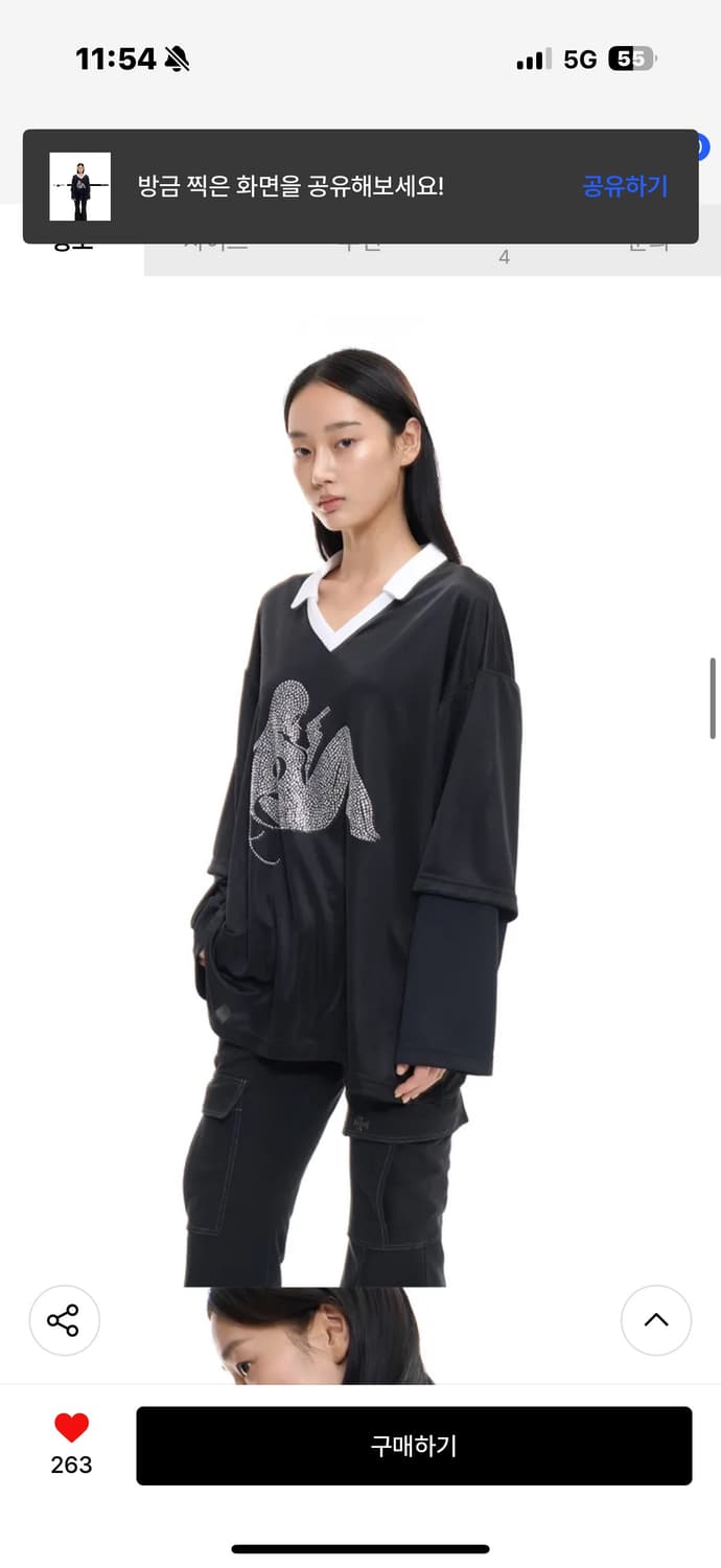 2000아카이브스 ADDICTED LAYERED SLV TOP 상품이미지2
