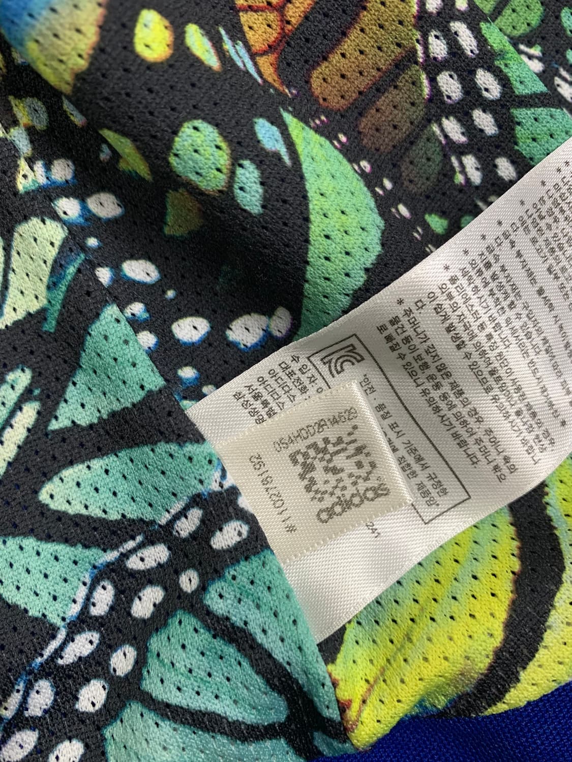 아디다스 유로파 트랙탑 블루 95 (안감 나비패턴) 상품이미지7