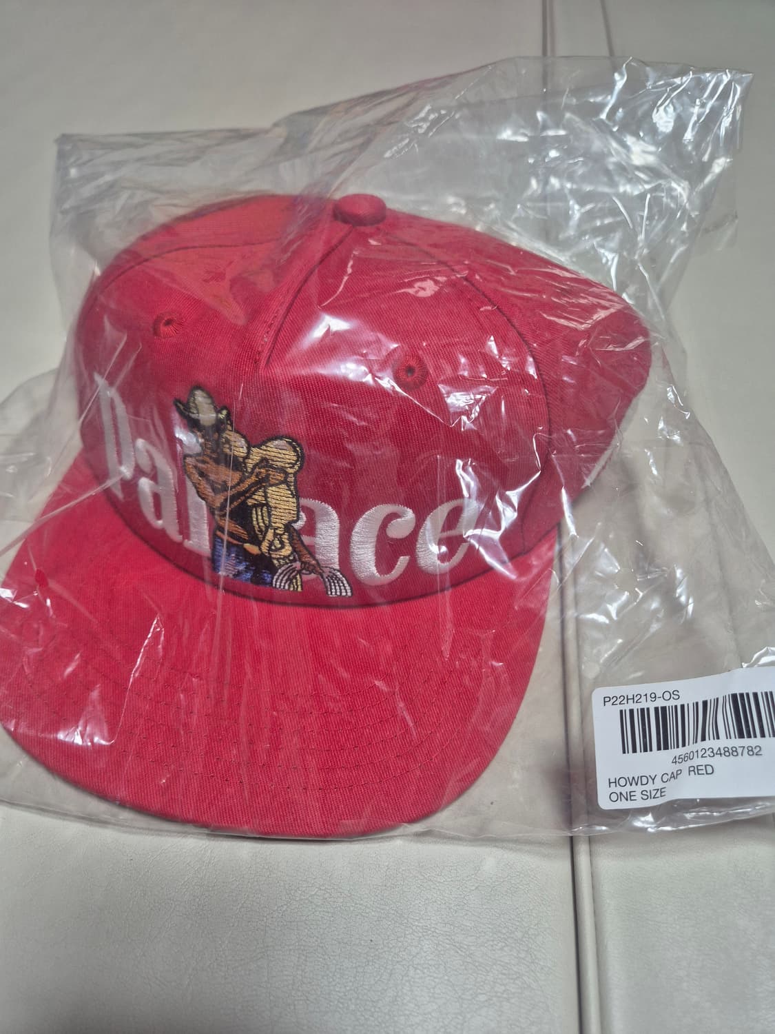 팔라스 하우디 캡 상품이미지1