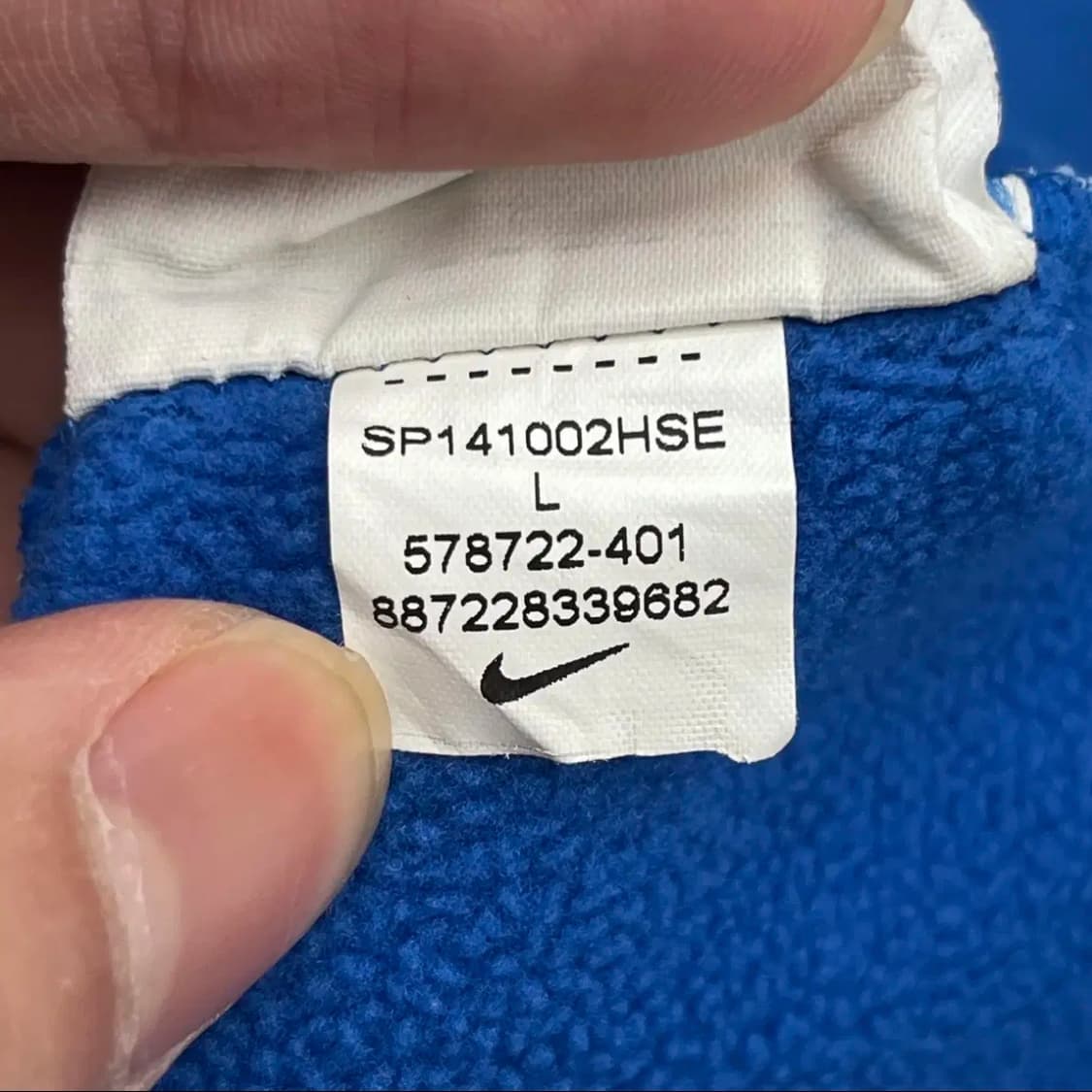 나이키 써마핏 국가대표 유니폼 (L) 상품이미지8