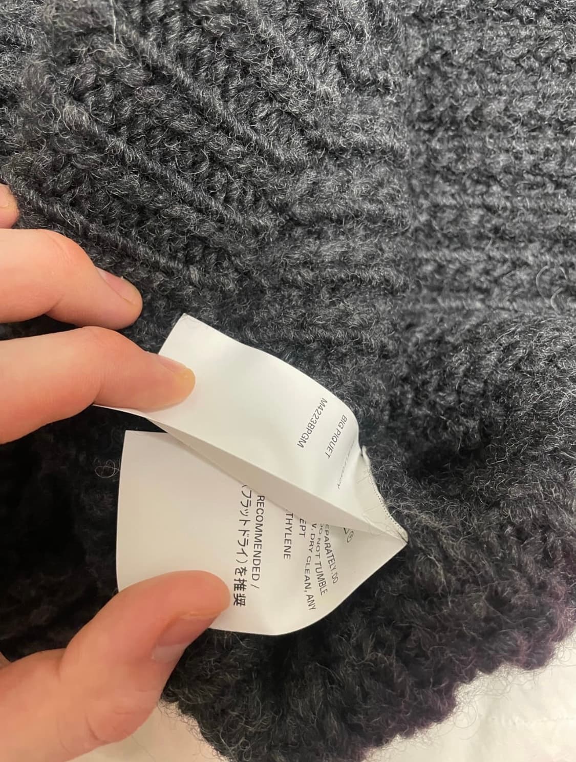 아워레가시 빅피케 48사이즈 상품이미지3