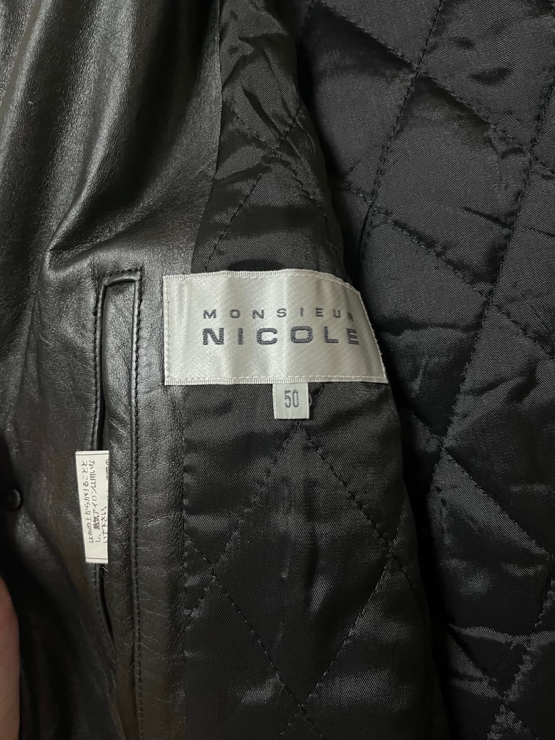무슈니콜 레더자켓 상품이미지5