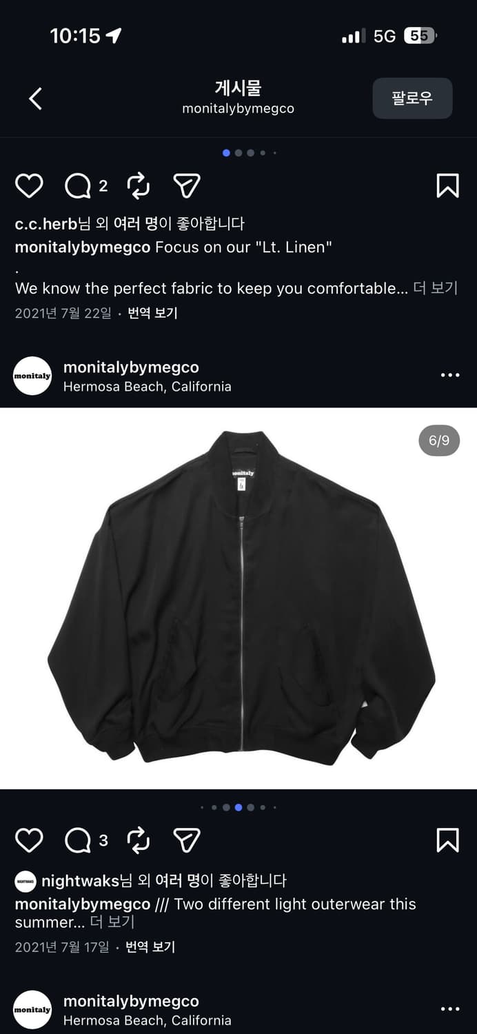 Monitaly Jacket 상품이미지1